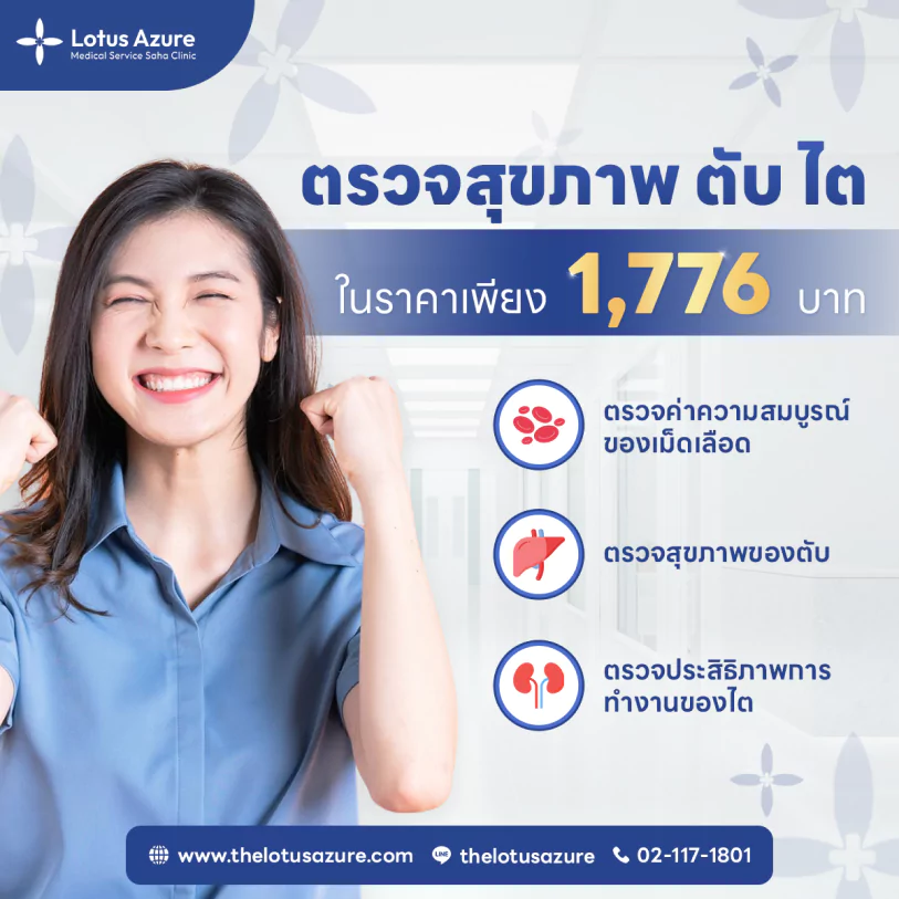 info banner (1)